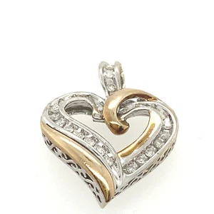 14 Karat White & Yellow Gold Keepsake Diamond Heart Pendant - Picture 1 of 5