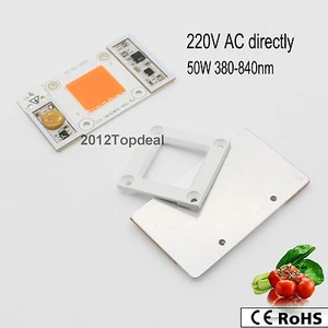 AC 220V High Power 50W led chip built-in driver 380NM-840NM Full Spectrum LED - Picture 1 of 4