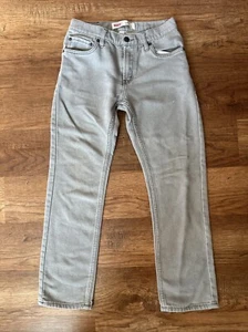 Levi's Legging Jeans Women's Size 16 Stretch 28×28 511 Knit Jean Cotton Soft - Picture 1 of 12