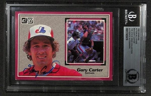 Gary Carter EXPOS HOF Signed 1983 Donruss Action All-Stars Trading Card BECKETT - Picture 1 of 3