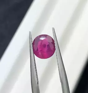 1.45 ct top quality natural transparent ruby loose gemstone from Afghanistan - Picture 1 of 6