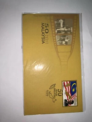 Malaysia 2013 fdc 50 years first day cover with broucher kuching chop - Image 1 of 2