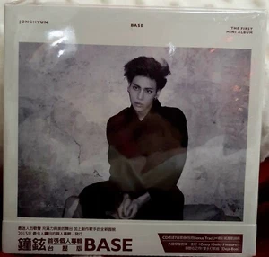 SHINee Jonghyun: Base - The first Mini Album 2015 TAIWAN CD & CARD GREEN COVER - Picture 1 of 2