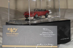 1/43. 1961 Jaguar E-Type Ser1 'Convertible’ by Century Dragon – Carmen Red - Picture 1 of 2