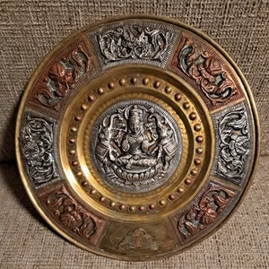 Antique Ornate Indian Diety Shiva 3D C Tri Color Metal Silver Copper Brass tone. - Picture 1 of 4