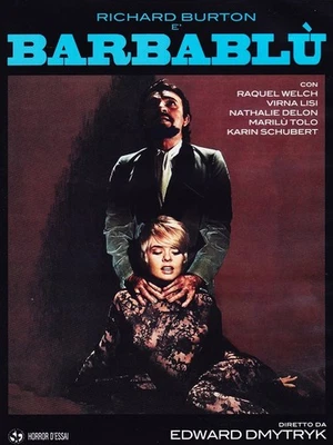 Bluebeard (1972) ( Barble Blue (Barbablù) ) ( Blue beard (Blaubart) ) (DVD) - Image 1 of 3
