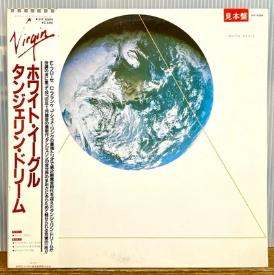TANGERINE DREAM WHITE EAGLE  1982 JAPAN WHITE LABEL PROMO LP VIRGIN VIP-6994 obi - Image 1 of 3