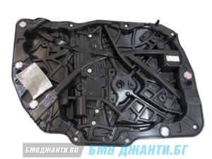 BMW G12 supporto porta posteriore sinistra Carrier door Rear Left drive window 7422877 - Foto 1 di 2