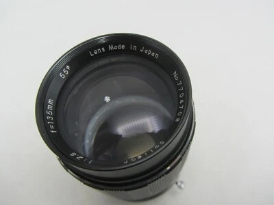Soligor 135mm F2.8 Minolta MD Mount Lens For SLR/Mirrorless Cameras - Image 1 of 4