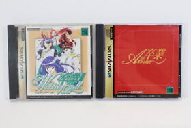 Lot 2 Sotsugyo Album & III 3 Wedding Bell Graduation Sega Saturn SS Japan Import