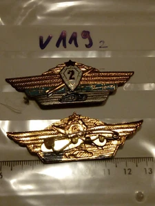 Orden Udssr Spange Stufe 2 1 stück (v119) - Bild 1 von 1