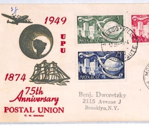MONACO 1950 FDC *UPU* ANNIVERSARY Illustrated First Day Cover {samwells}YQ187 - Picture 1 of 11