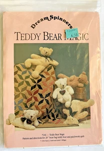TRAUMSPINNER TEDDYBÄR MAGISCH 20" SITZSACK BÄR & STEPPMUSTER UNGESCHNITTEN - Bild 1 von 6