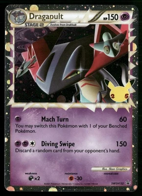 Dragapult Prime Promo SWSH: Sword & Shield Promo Cards SWSH132 NM Pokemon TCG - Image 1 of 2