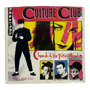 Culture Club – Church Of The Poison Mind 7" Vinyl & Picture Sleeve  NM or M- - Picture 1 of 2