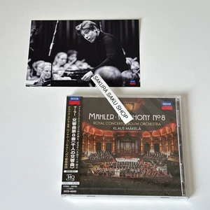 Klaus Makela Mahler Symphony No. 8 Royal Concertgebouw Orchestra UHQCD+ Postcard - Bild 1 von 18