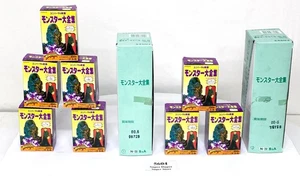 Universal Studios Monsters - Yanoman - Minifigure - Lot of 8 from Japan - Picture 1 of 17