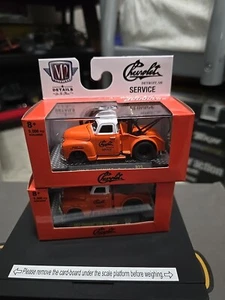 M2 Ground Pounders 1953 Chevy 3100 Tow Truck R23 NEW IN BOX Ltd Ed Chevy Service - Picture 1 of 5