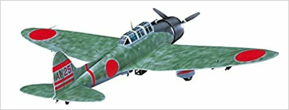 Hasegawa 99 set di bombardieri portaerei 1/48 Aichi D3a1 11 tipo Midway - Immagine 1 di 1