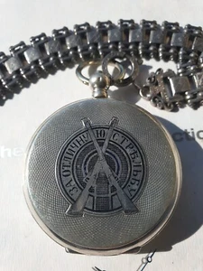 Antique Silver (0,875 84) Imperial Era Tobias Military Pocket Watch - Picture 1 of 15