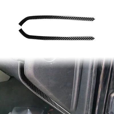 For Dodge Challenger 15-23 Vinyl Carbon Fiber Car Inner Front Groove Trim Strip — 第 1/4 张图片