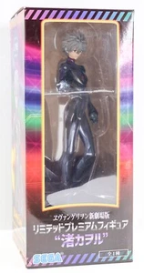 SEGA Evangelion Limited Premium Figure Kaworu Nagisa 2020 LPM - Picture 1 of 7