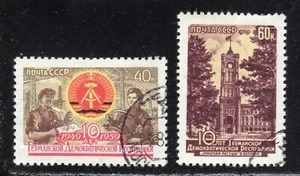 Russia 1959 SC# 2242 - 2043 - German Democratic Republic - Used Lot # 210 - Picture 1 of 1