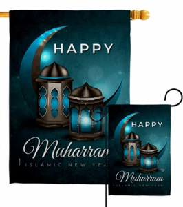 Tag von Ashura Garten Flagge Islamisch Neujahr Feier Deko Hof Banner - Bild 1 von 17