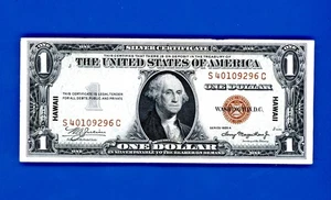 1935 A $1 Silver Certificate Brown Seal Hawaii Emergency CRISP NOTE - Picture 1 of 2