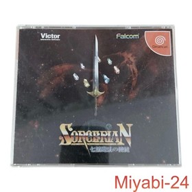 Sorcerian Dreamcast Game 2 Discs Case Booklet Used Retro Japanese