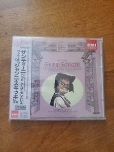 Puccini Gianni Schicchi Japanese CD HS 2088 Mastering Sleeved Santini Obi - Picture 1 of 7