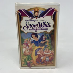 Snow White and the Seven Dwarfs (VHS, 1994) Masterpiece Collectors Disney - Picture 1 of 16