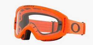 maschera oakley O FRAME 2.0 PRO XS - JUNIOR OO7116-14 - Bild 1 von 1