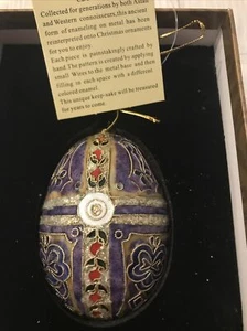 Vintage Cloisonne' Collection Enamel Egg Ornament NIB - Picture 1 of 2
