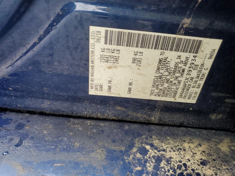 Used Fuel Pump fits: 2018 Nissan Maxima pump assembly Grade A Foto 1 de 4