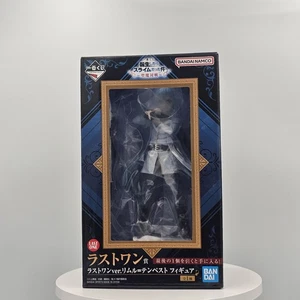 Rimuru Tempest Last One Prize Figure Ichiban Kuji – That Time I Got Reincarnated - Picture 1 of 18