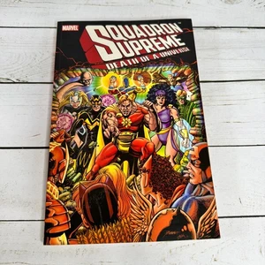 Escuadrón Supremo Muerte de un Universo Marvel Cómics y Novelas Gráficas Rústica - Imagen 1 de 8