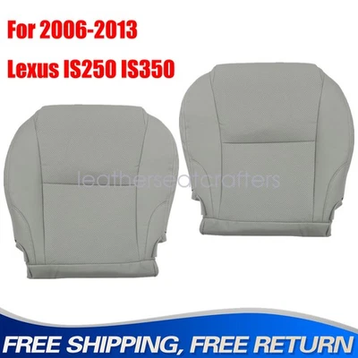 2006 to 2013 For Lexus IS250 IS350 Driver & Passenger Bottom Seat Cover Gray - Image 1 of 4