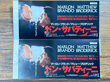 The Freshman Movie Pair ticket Stub Japan Japanese ticket USED Rare