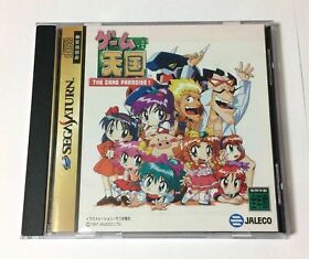 USED Sega Saturn Game Tengoku The Game Paradise JAPAN import Japanese game
