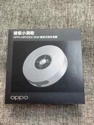 OPPO AIRVOOC 50W 无线充电器 适用于 OPPO Find X8 N5 Pro OnePlus 13 iPhone 16 — 第 1/4 张图片