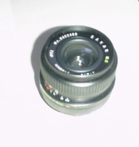 Olympus OM mount Sakar Lens 80-200mm f4.5 macro MC Zoom w/ Covers Pentax K Mount - Picture 1 of 3