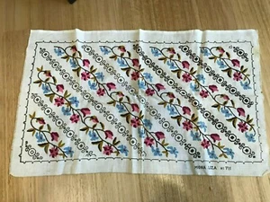 Vintage Retro Mona Liza table runner cross stitch floral motif pattern 77.5cm  - Picture 1 of 9