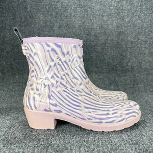 Hunter Boots Womens 7 Purple Short Low Rubber Rain Pull On Ankle Booties Shoes - Picture 1 of 14