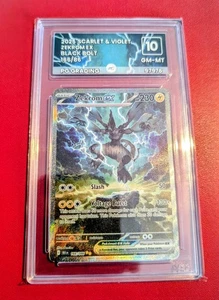 Zekrom EX 166/086 SV Black Bolt, Holo, Special Illustration, Rare, 10 GEM MINT - Bild 1 von 3