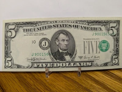 1969 C $5 Dollar Bill FRN Note Misaligned Over Print ERROR  - Image 1 of 4