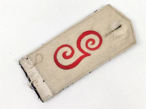 Preußen, einzelnes Schulterstück für Mannschaften im Bekleidungsamt des Gardekor - Picture 1 of 3