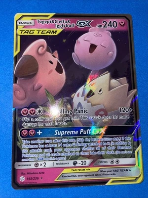 Togepi & Cleffa & Igglybuff GX 143/236 Sm-Cosmic Eclipse Holo - Image 1 of 4