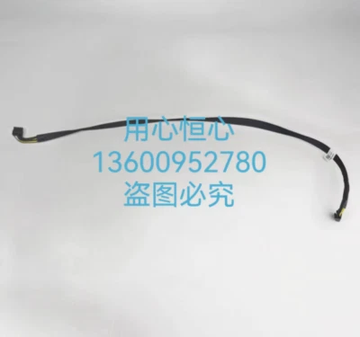 Dell C4130 SXM2 8-pin to 10-pin power cable XNNN1 0XNNN1 - Image 1 of 4