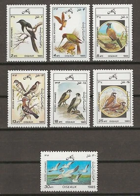 AFGHANISTAN 1985 SG 1062/1068 MNH — 第 1/2 张图片